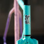 SOEZ V3 - Fade/Cobweb - Size large